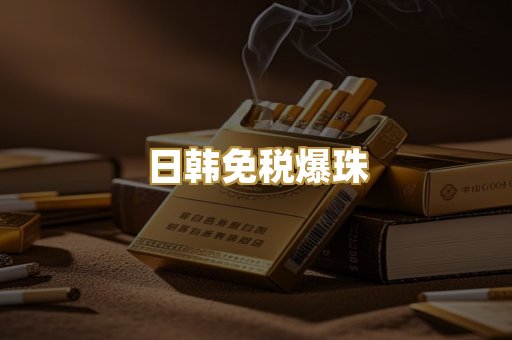 越南代工货源